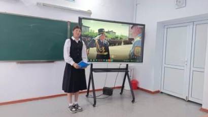 Мен таңдаған мамандық