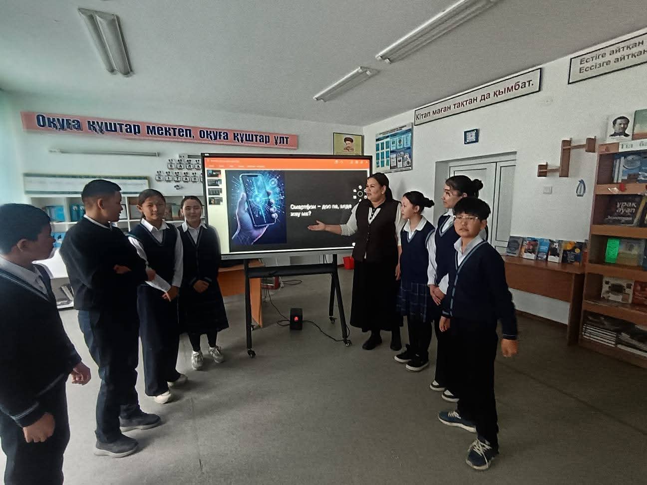 WhatsApp Image 2026 02 04 at 09.27.56