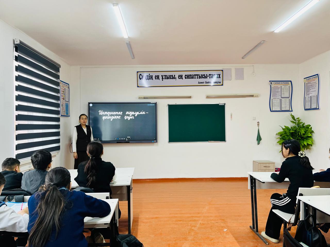 WhatsApp Image 2026 02 06 at 15.33.36